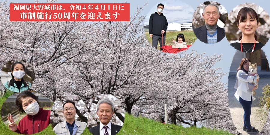 0日（令和4年4月1日）