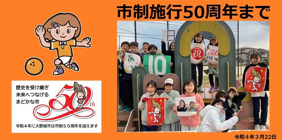 10日前