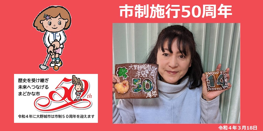 14日前
