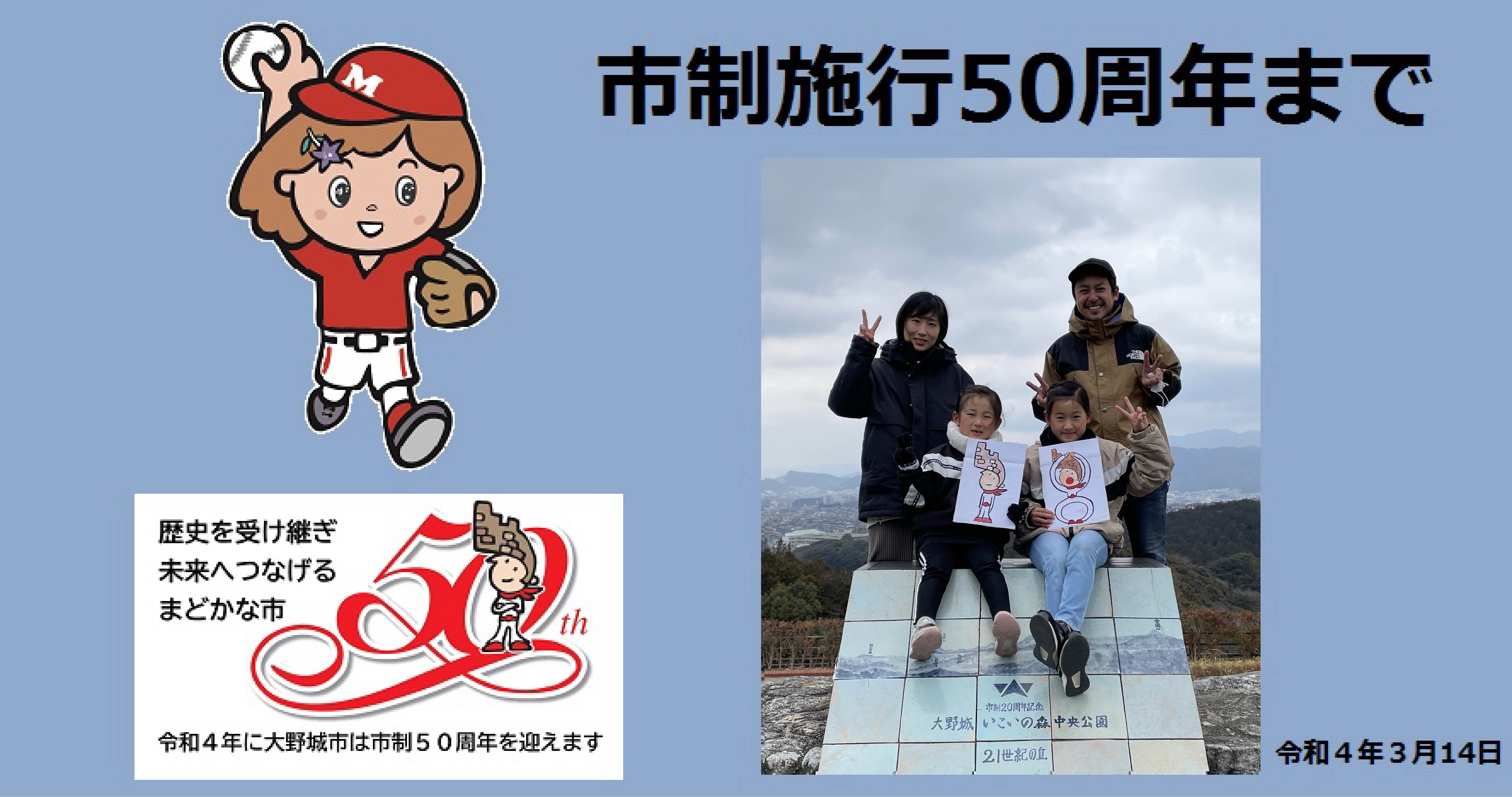 18日前