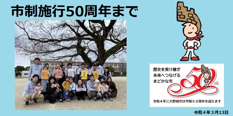 19日前