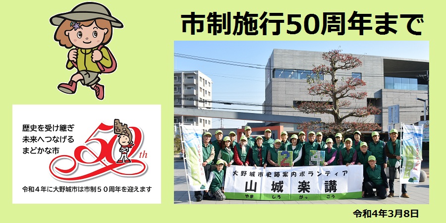 24日前 