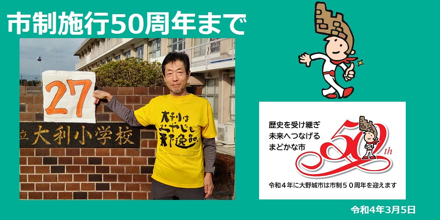 27日前 