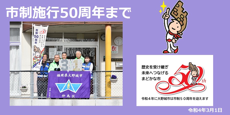 31日前 