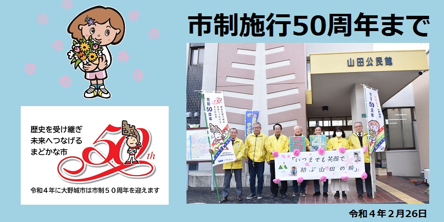 34日前 