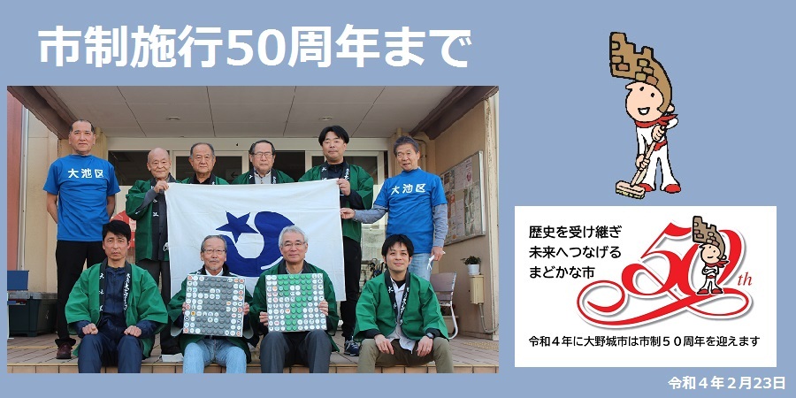 37日前