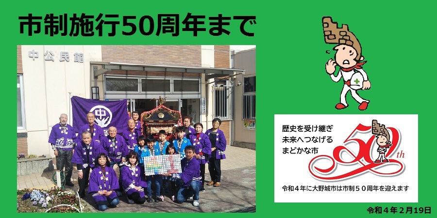 41日前