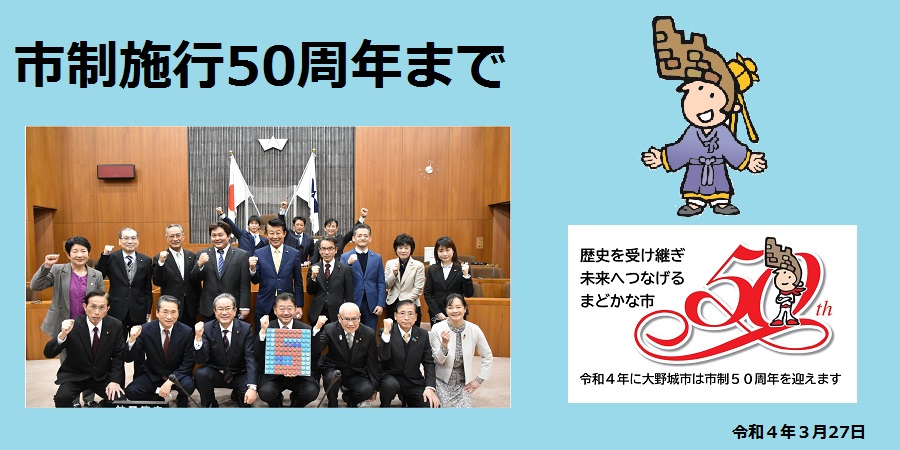 5日前