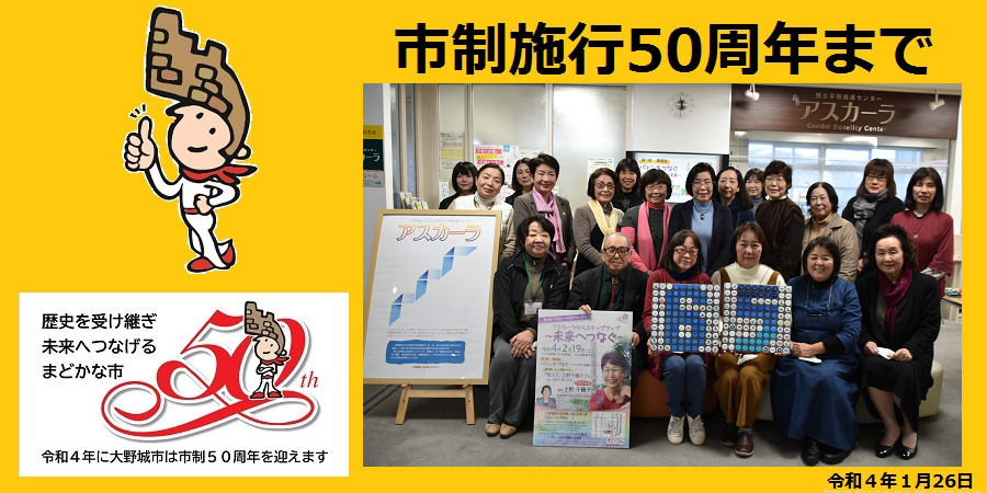 65日前
