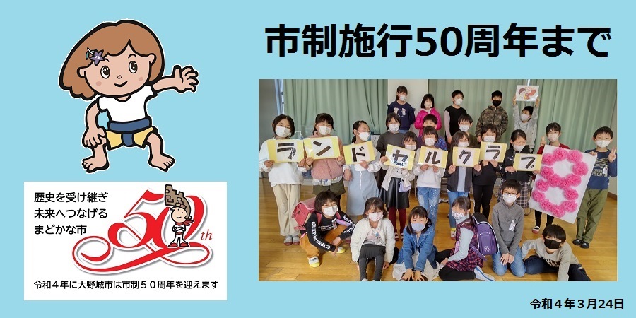 8日前