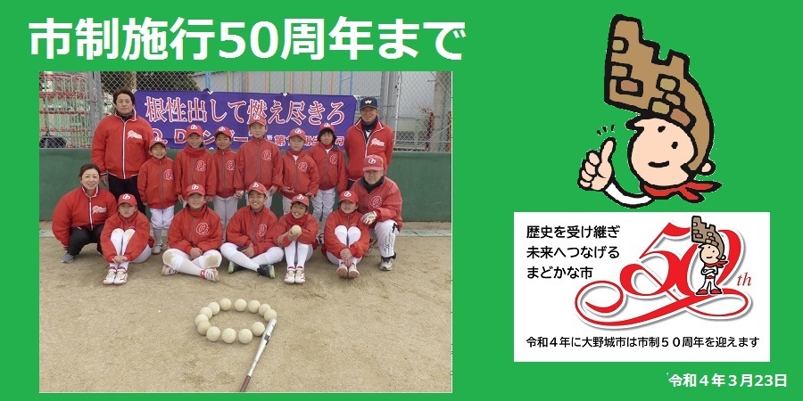 9日前