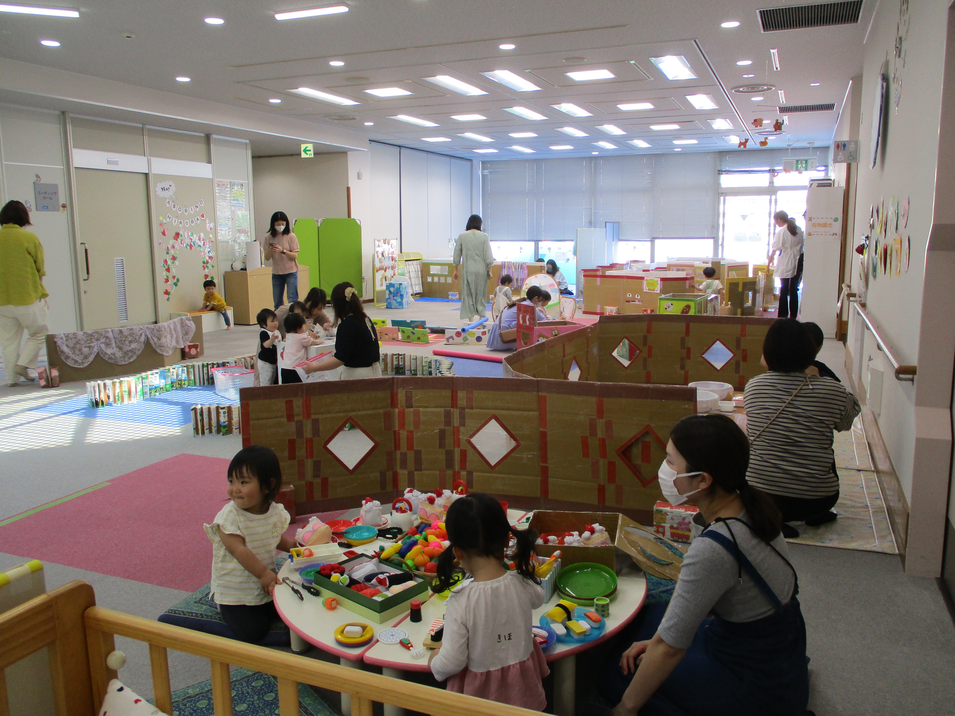 あそびの広場・絵本ライブラリー1