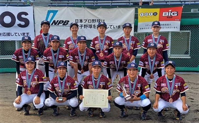9月1日号（集合写真）