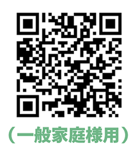 ㈲クリーンみかさQRコード