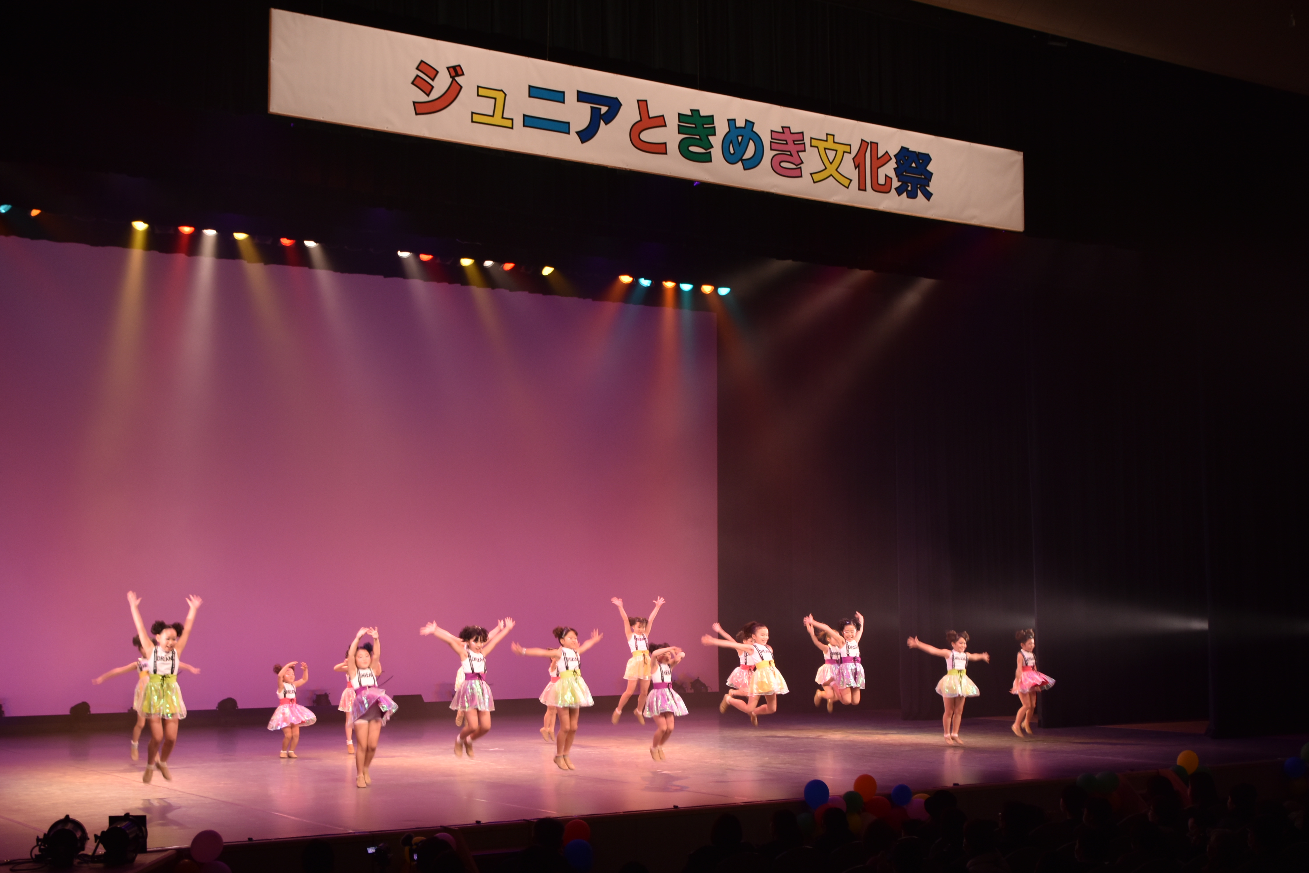 第25回ジュニアときめき文化祭