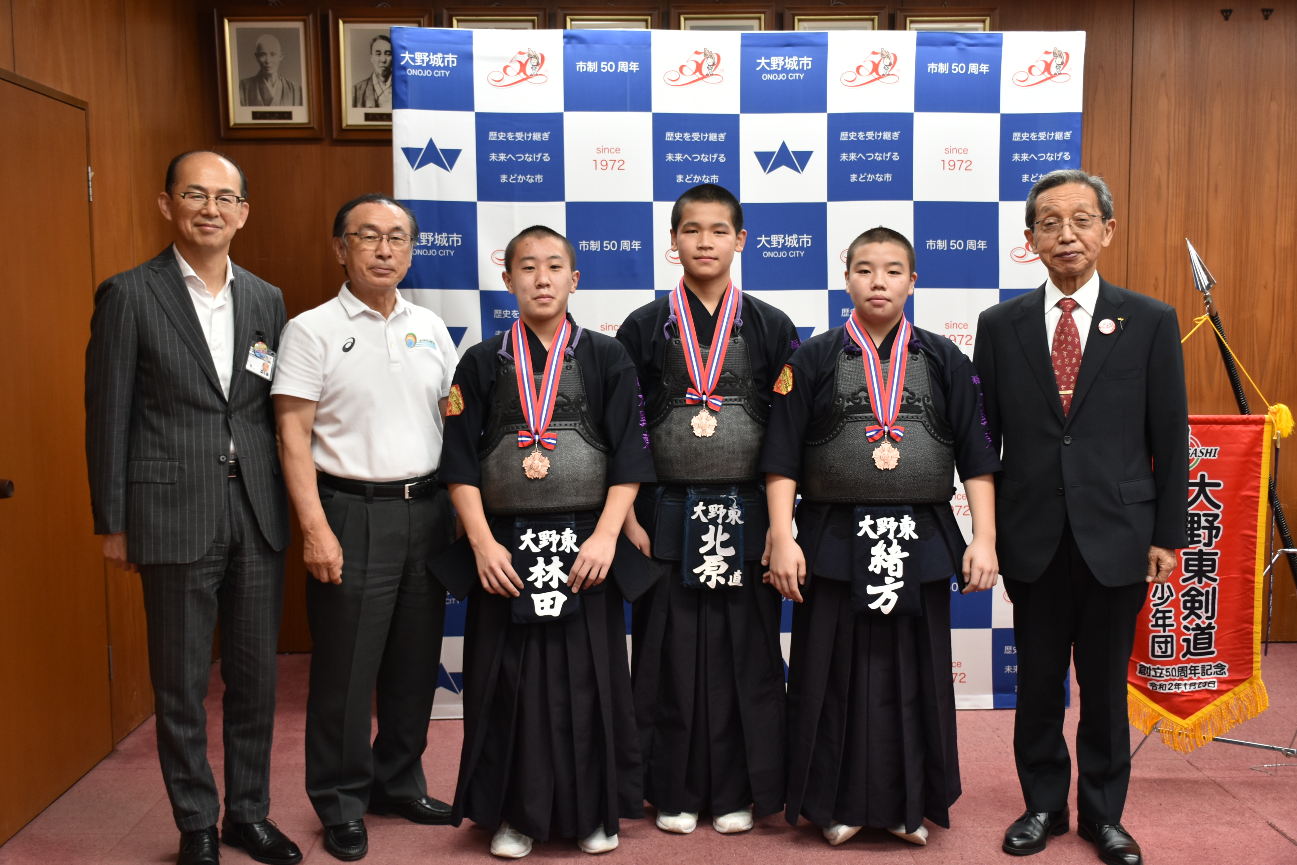 大野東剣道スポーツ少年団表敬訪問