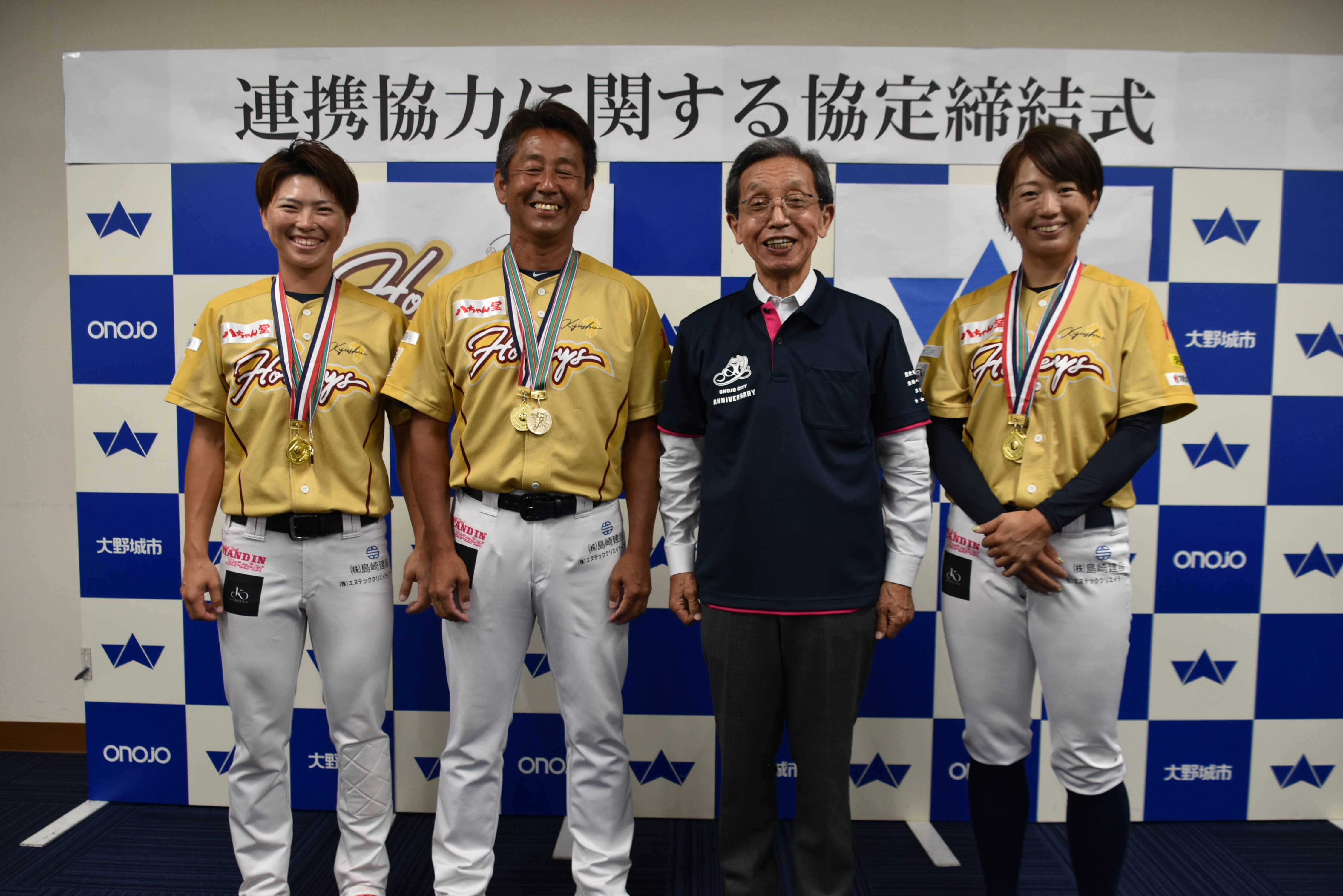 7.4九州ハニーズ