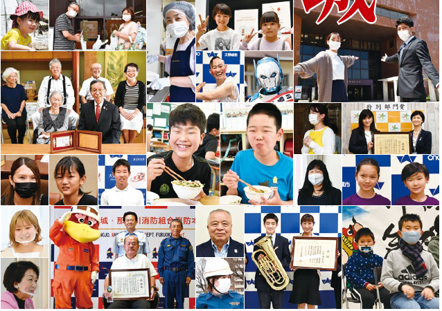 12.15今年の笑顔