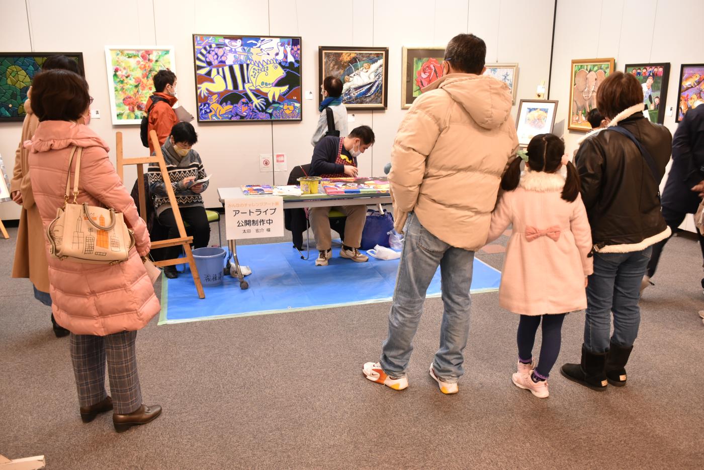 2.1.12.21第7回みんなのチャレンジアート展