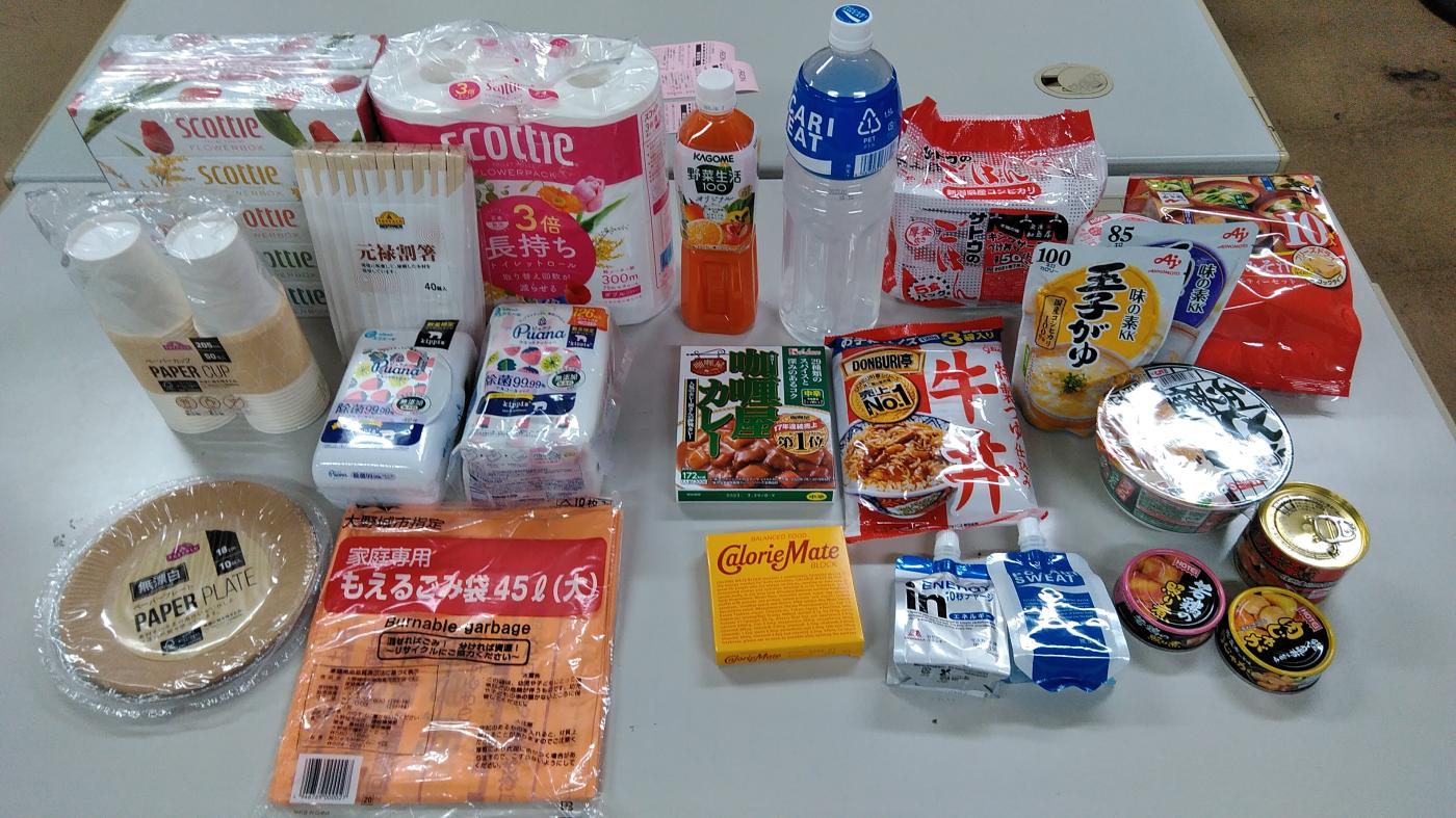 3.1買物支援