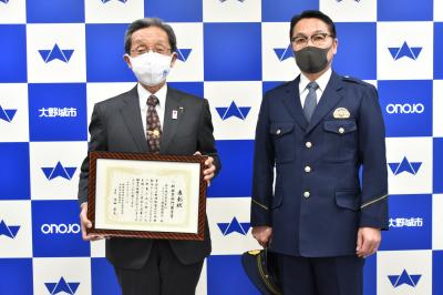 3.15性犯罪ムービーアワード