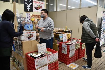 3.1飲食店テイクアウト応援！企画
