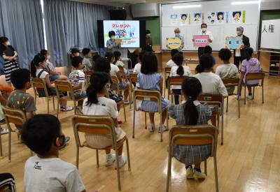 8.1.6.29人権擁護委員による人権教室