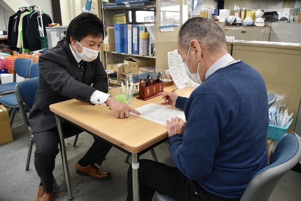 運転免許証自主返納等支援事業