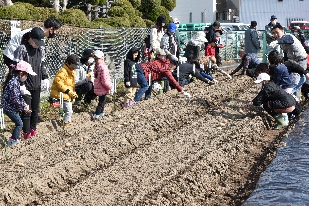 わくわく！　親子農業体験 