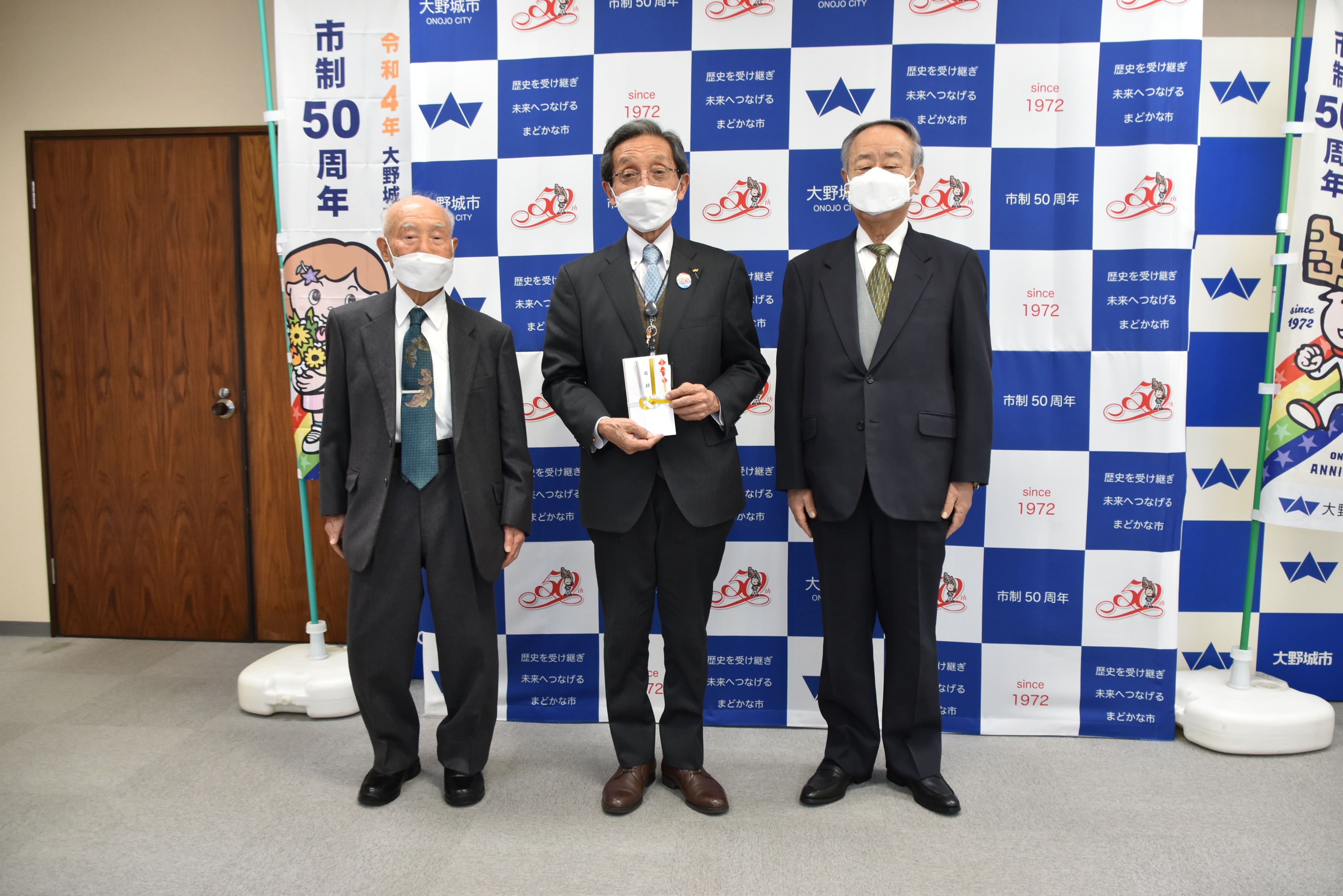 筑紫舗装協力会から寄付贈呈 