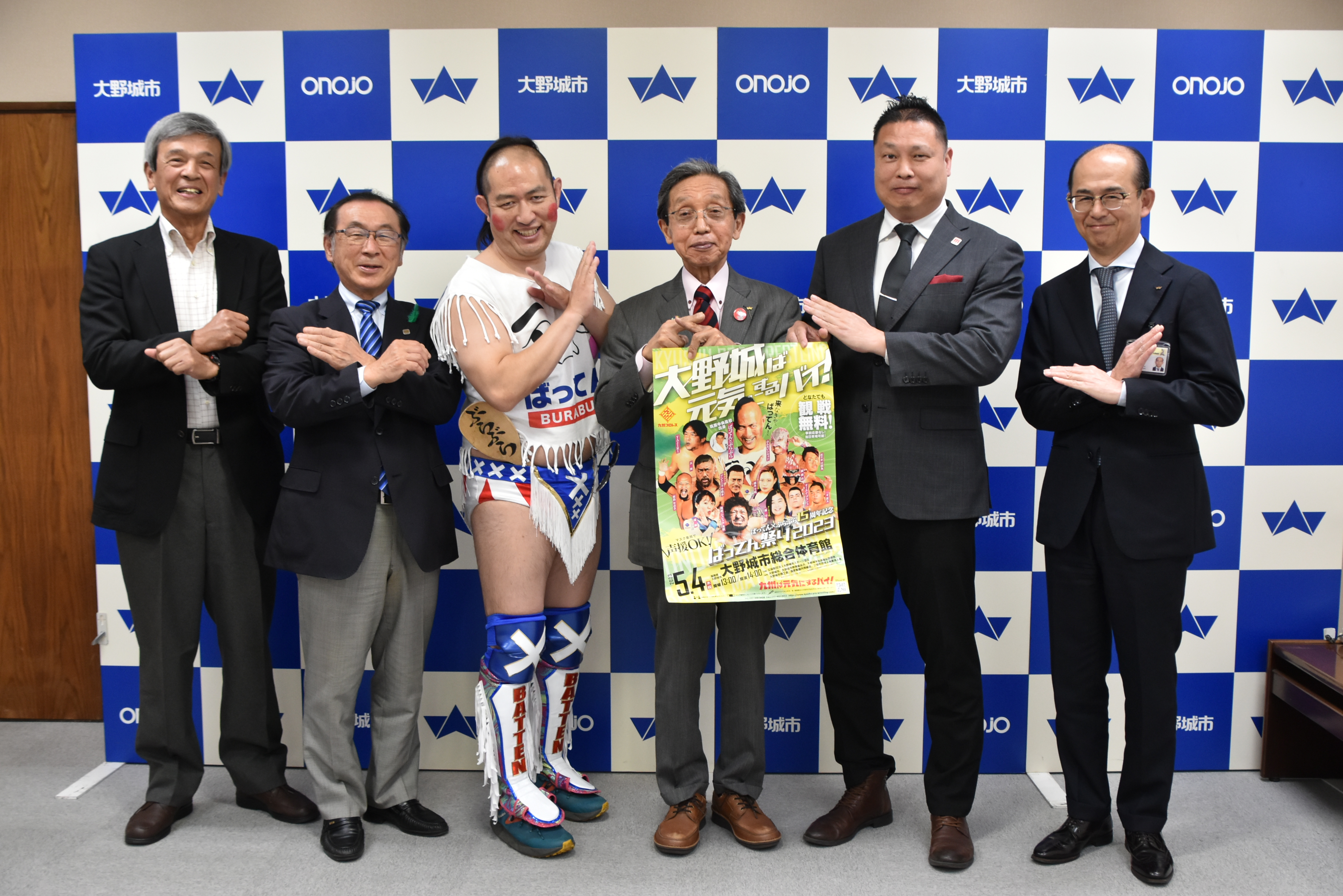 ＮＰＯ法人九州プロレス　表敬訪問
