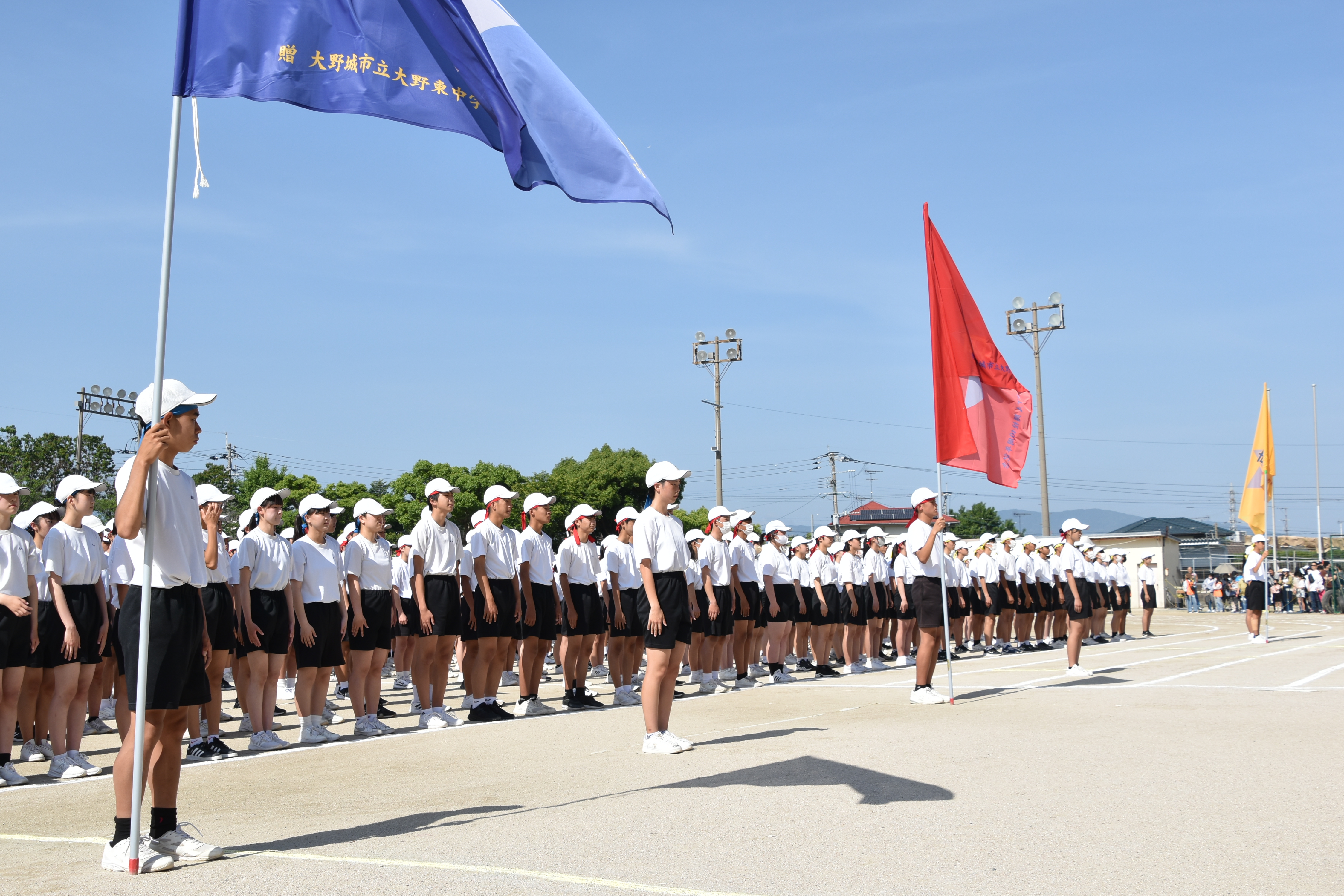 大野東中体育祭 