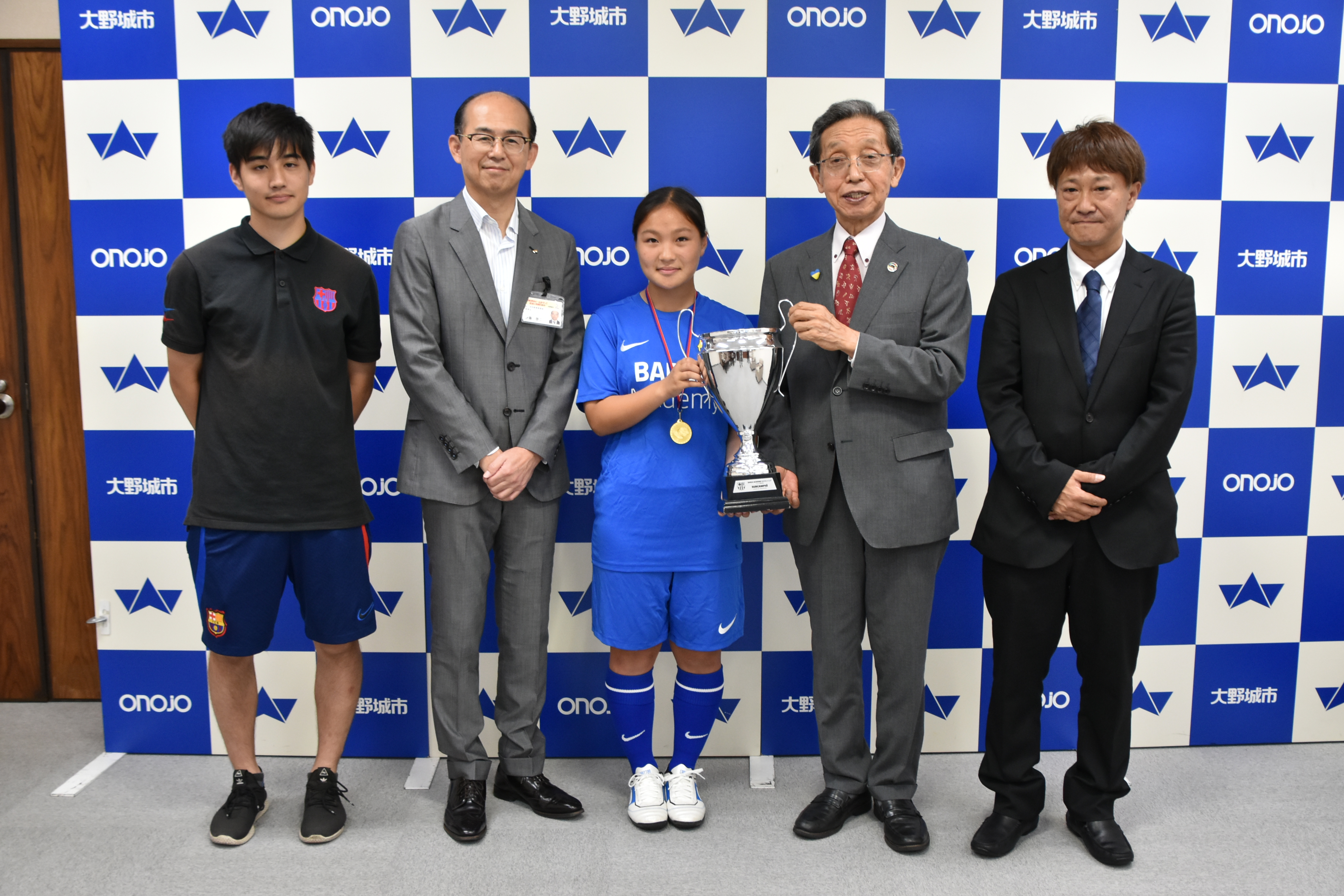 「バルサアカデミーワールドカップ」 三浦彩愛さん　表敬訪問