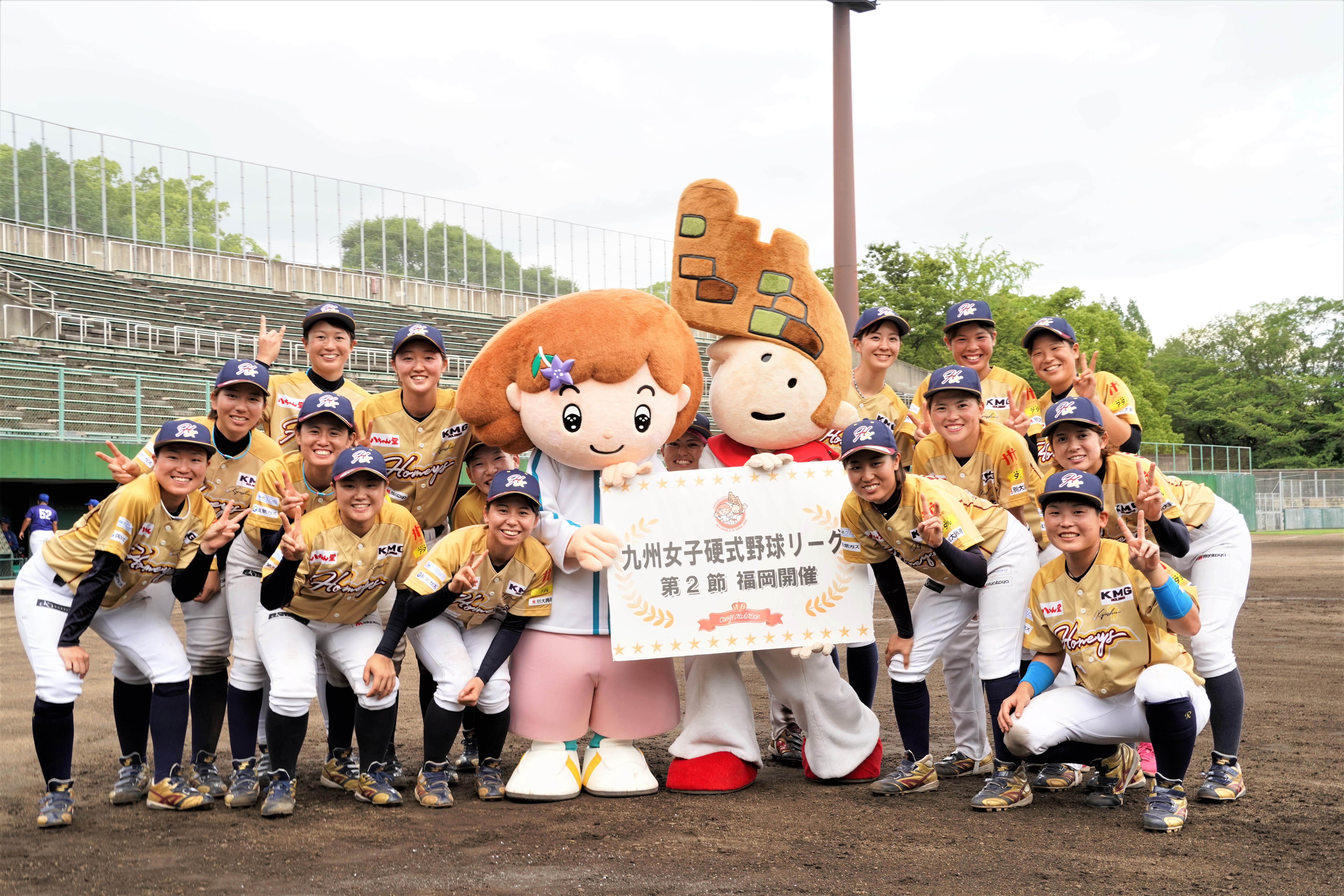 九州女子硬式野球リーグ 第２節福岡開催