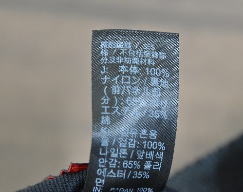 物品2番　ナイキキャップ（黒）3