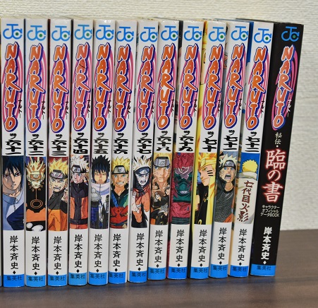 物品5番　ナルト1から72巻+1巻5
