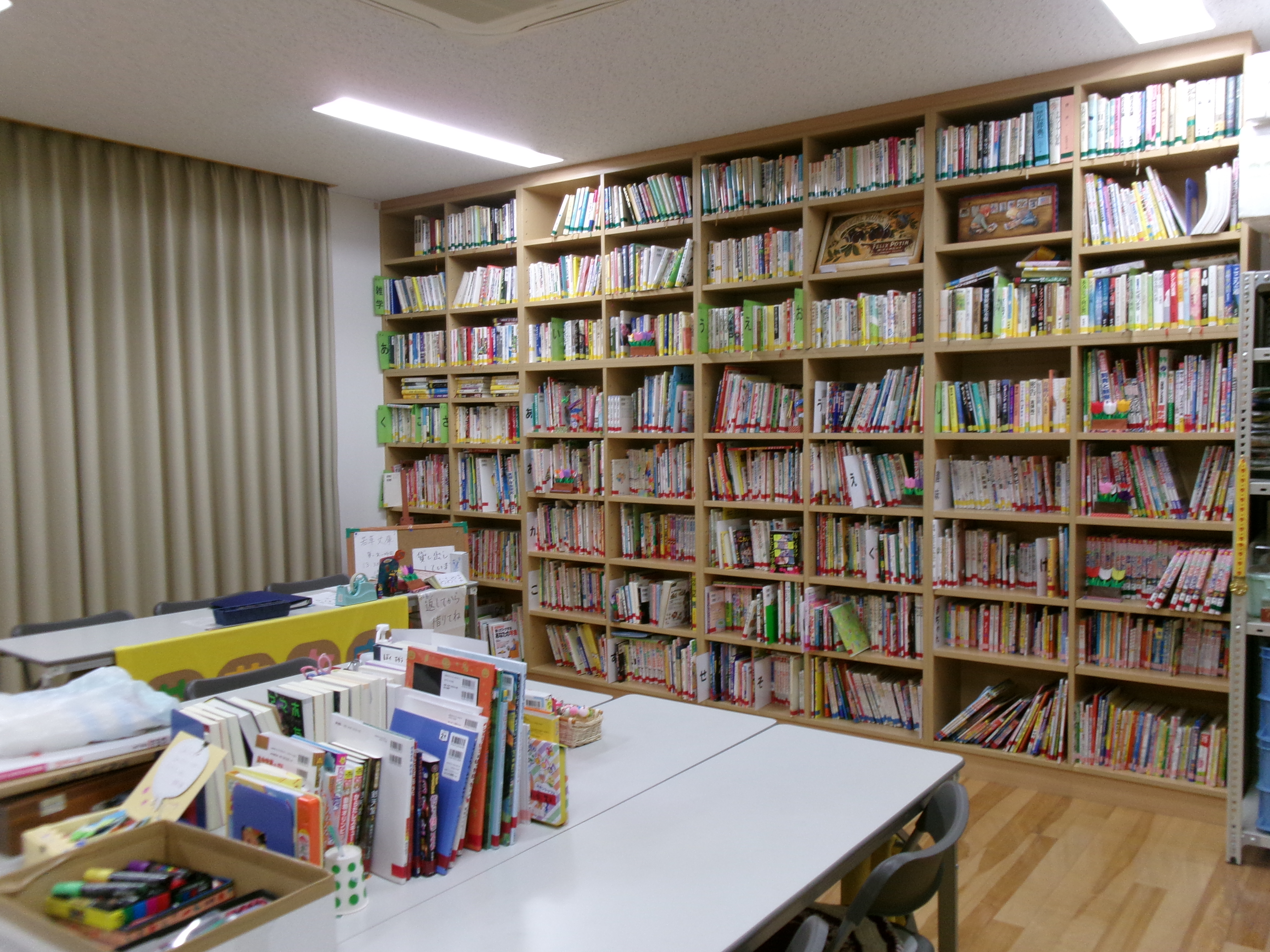 若草文庫2