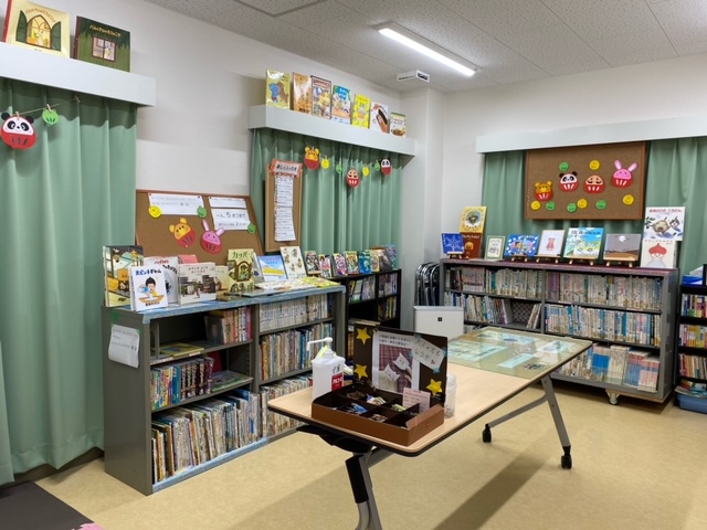 山田文庫