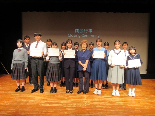表彰の写真2の画像