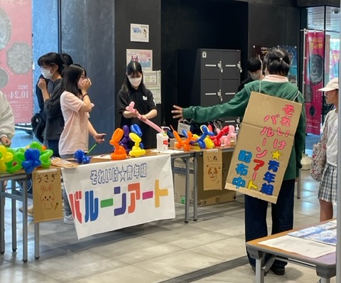 おいでよ！ここふるランド写真2