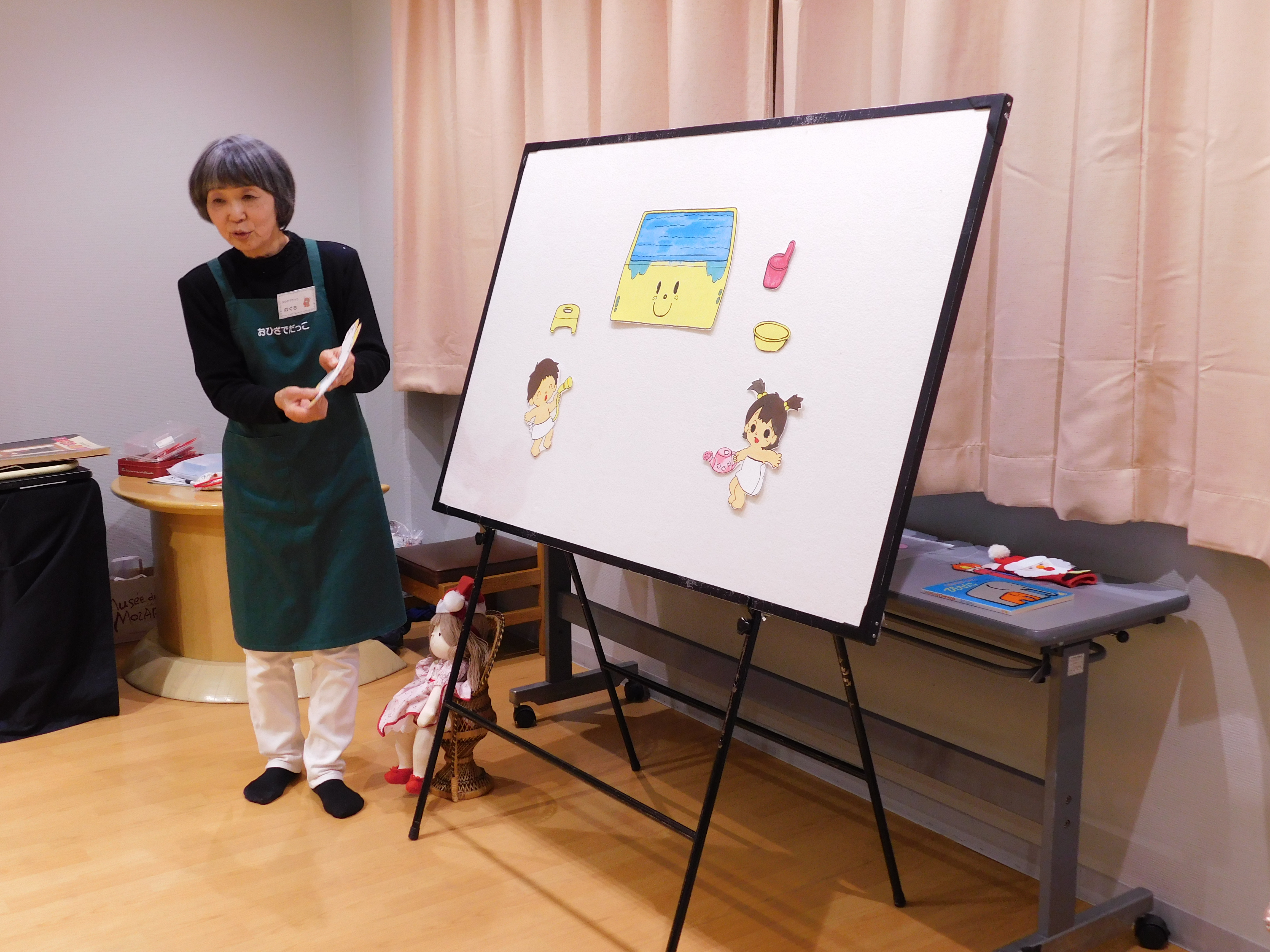 としょかんのおはなし会写真