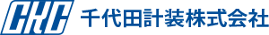 千代田計装株式会社ロゴマーク