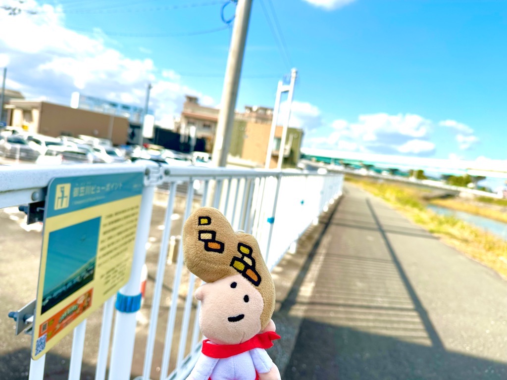 御笠川ビュースポット1