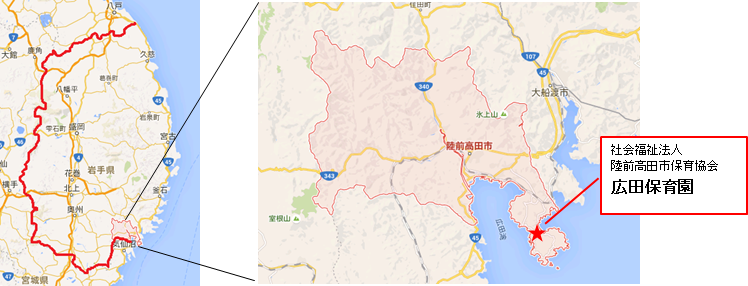 広田保育園地図.png