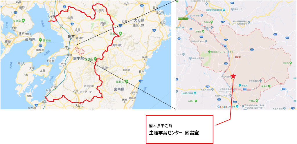 熊本県甲佐町地図.png