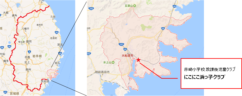 にこにこ浜っ子クラブ地図.png