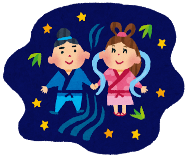 市民星空観望会イラスト
