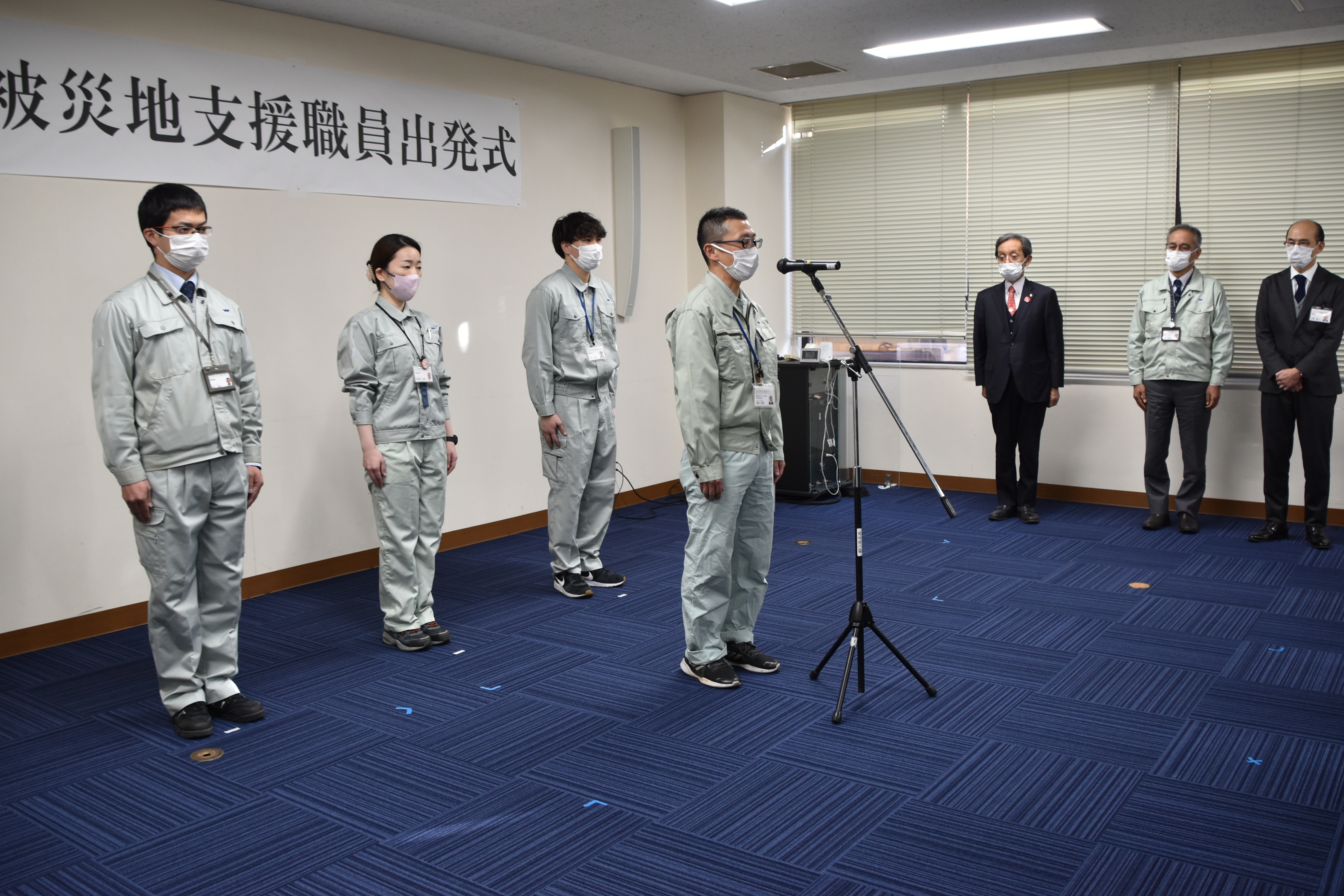 出発式の写真