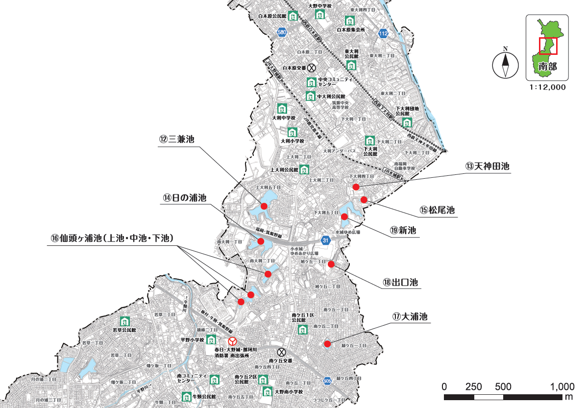 南部8池