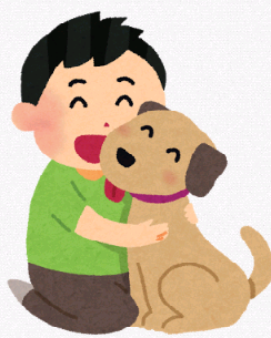犬と飼い主